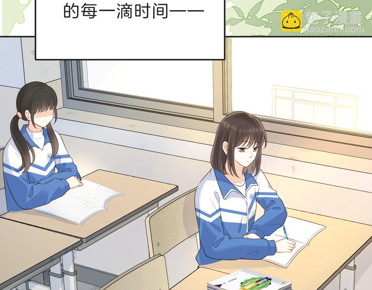 第四十六话 钓鱼(1/2)-第60话