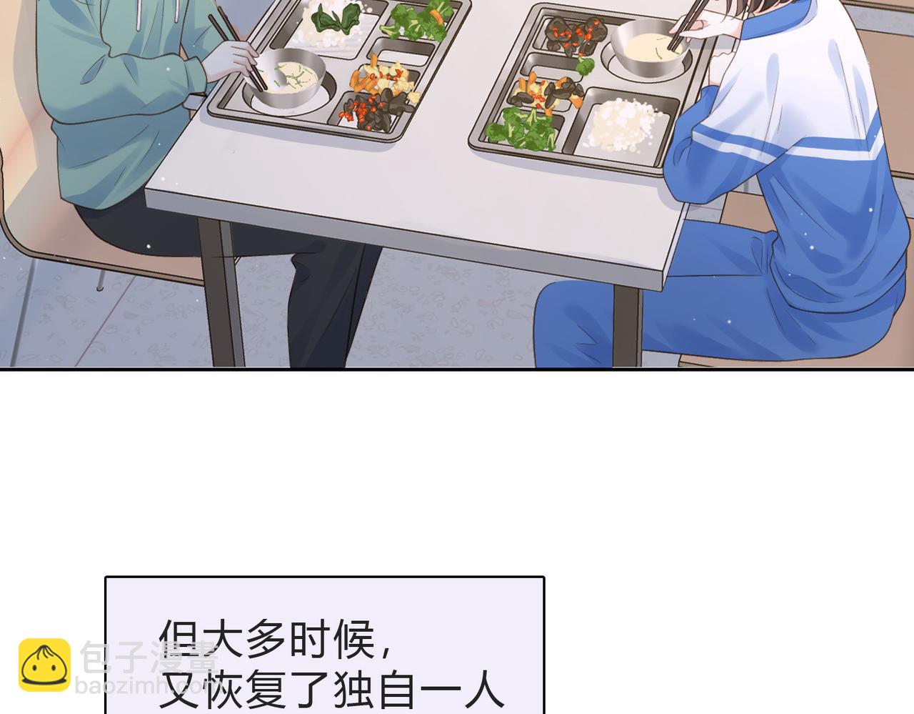 第四十六话 钓鱼(1/2)-第60话