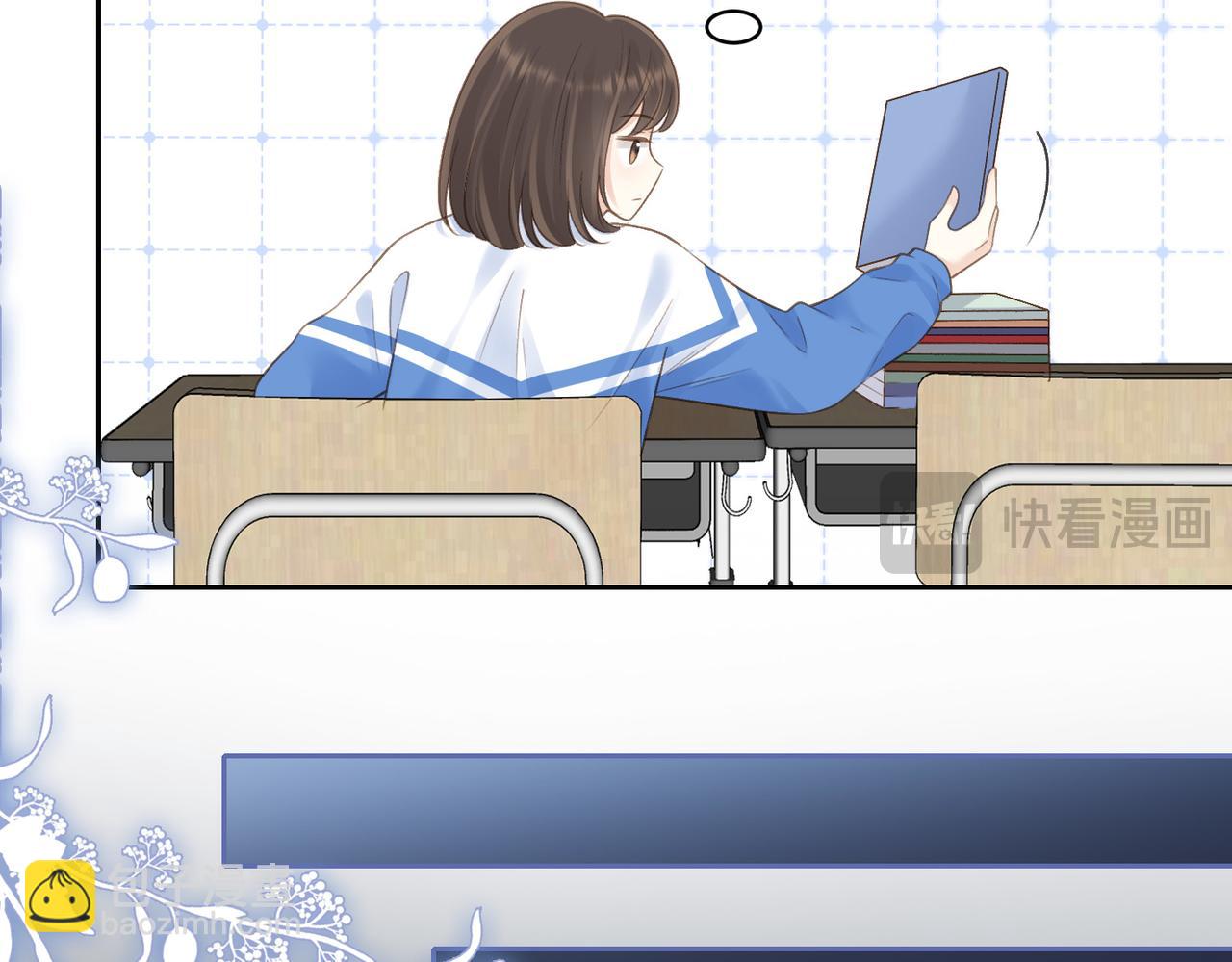 第四十六话 钓鱼(1/2)-第60话