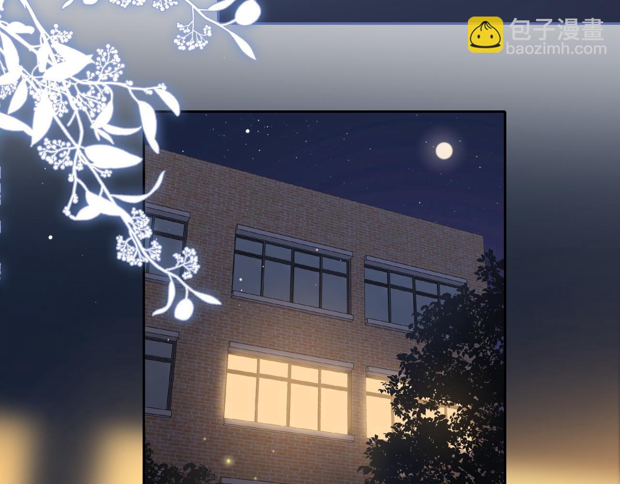 第四十六话 钓鱼(1/2)-第60话