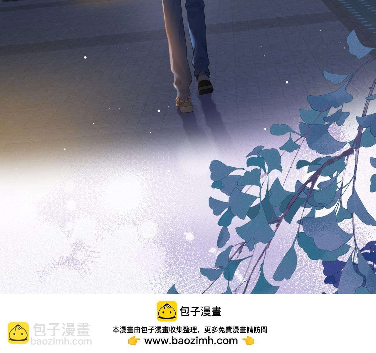 第四十六话 钓鱼(1/2)-第60话