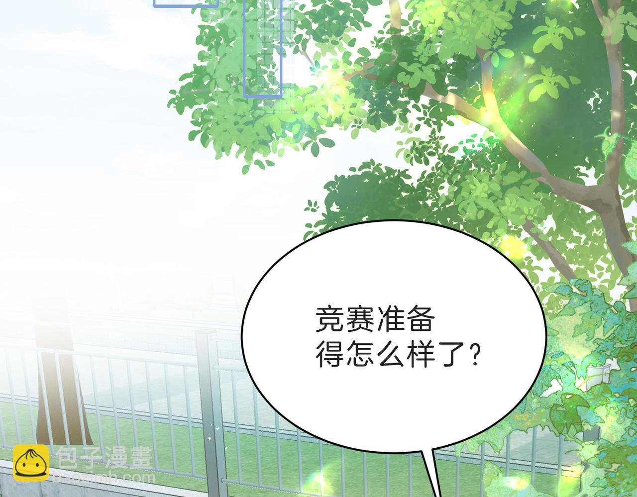 第四十六话 钓鱼(1/2)-第60话