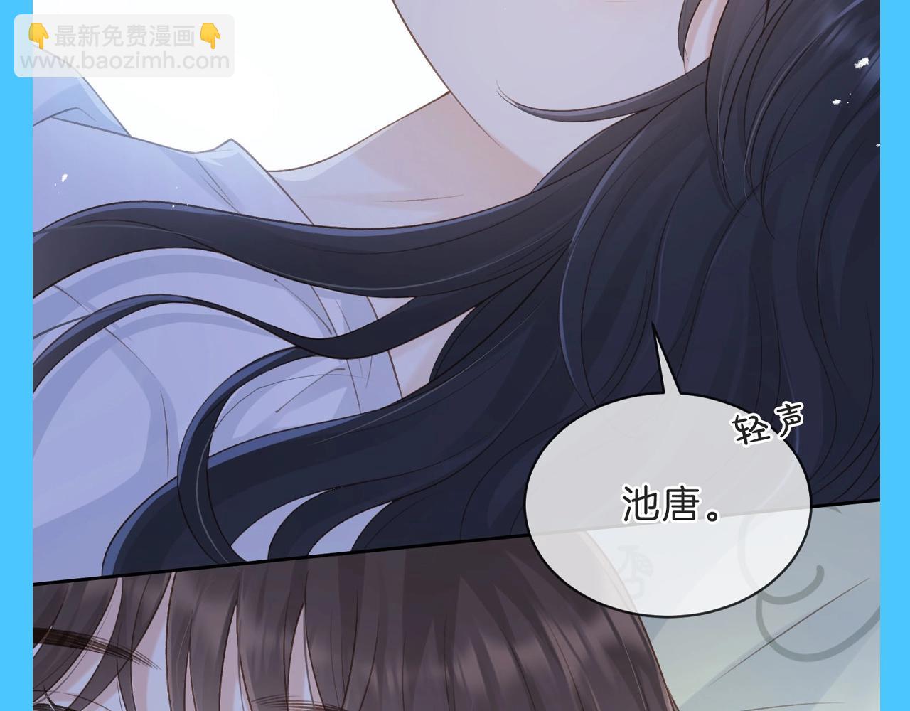 第14期 粉丝福利：班长大人还是想浅了！-第64话