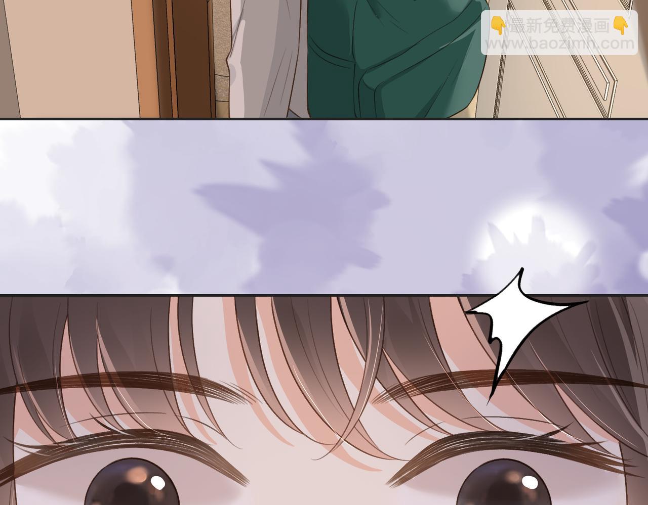 第四十九话 阿姨(1/3)-第66话