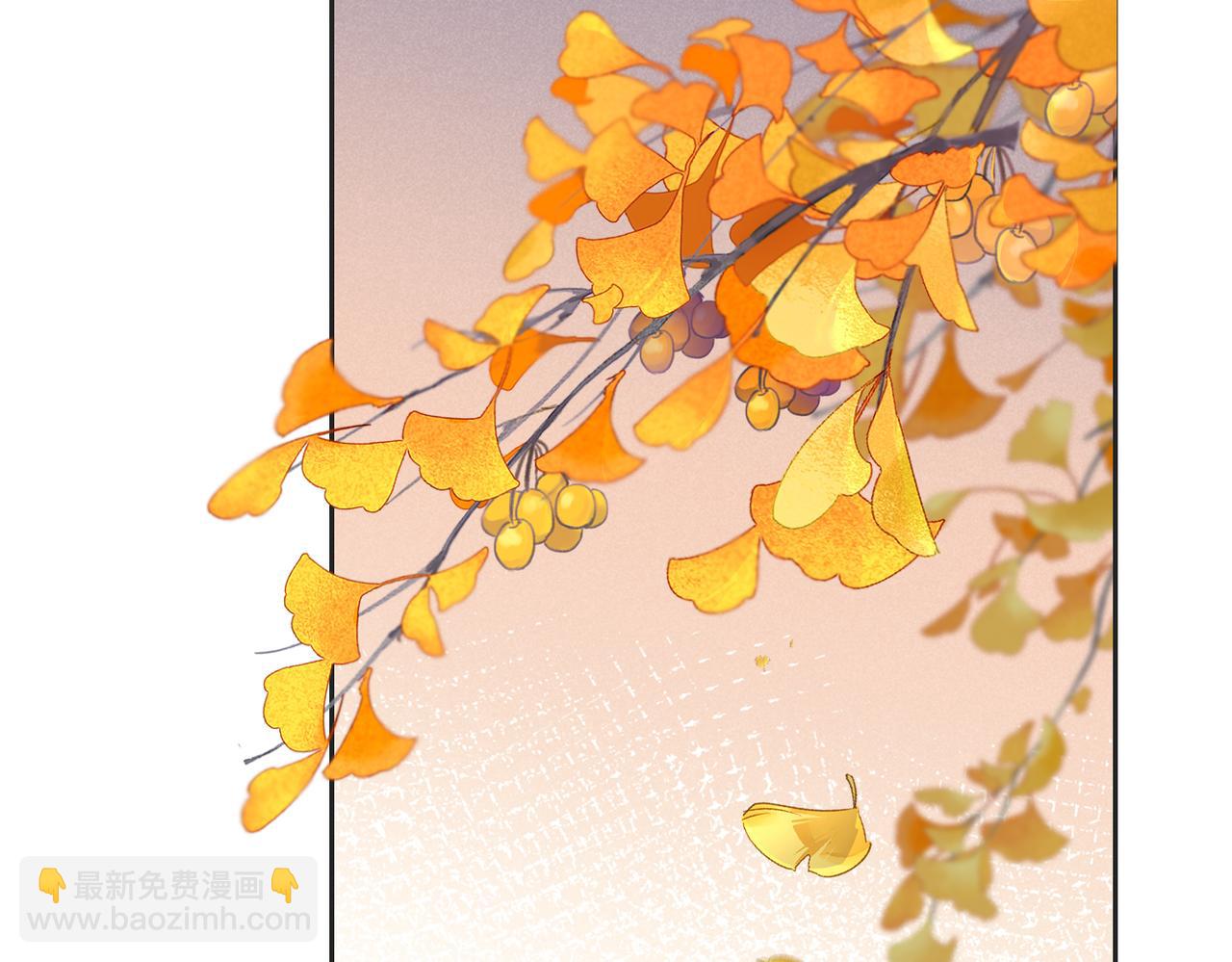 第四十九话 阿姨(1/3)-第66话