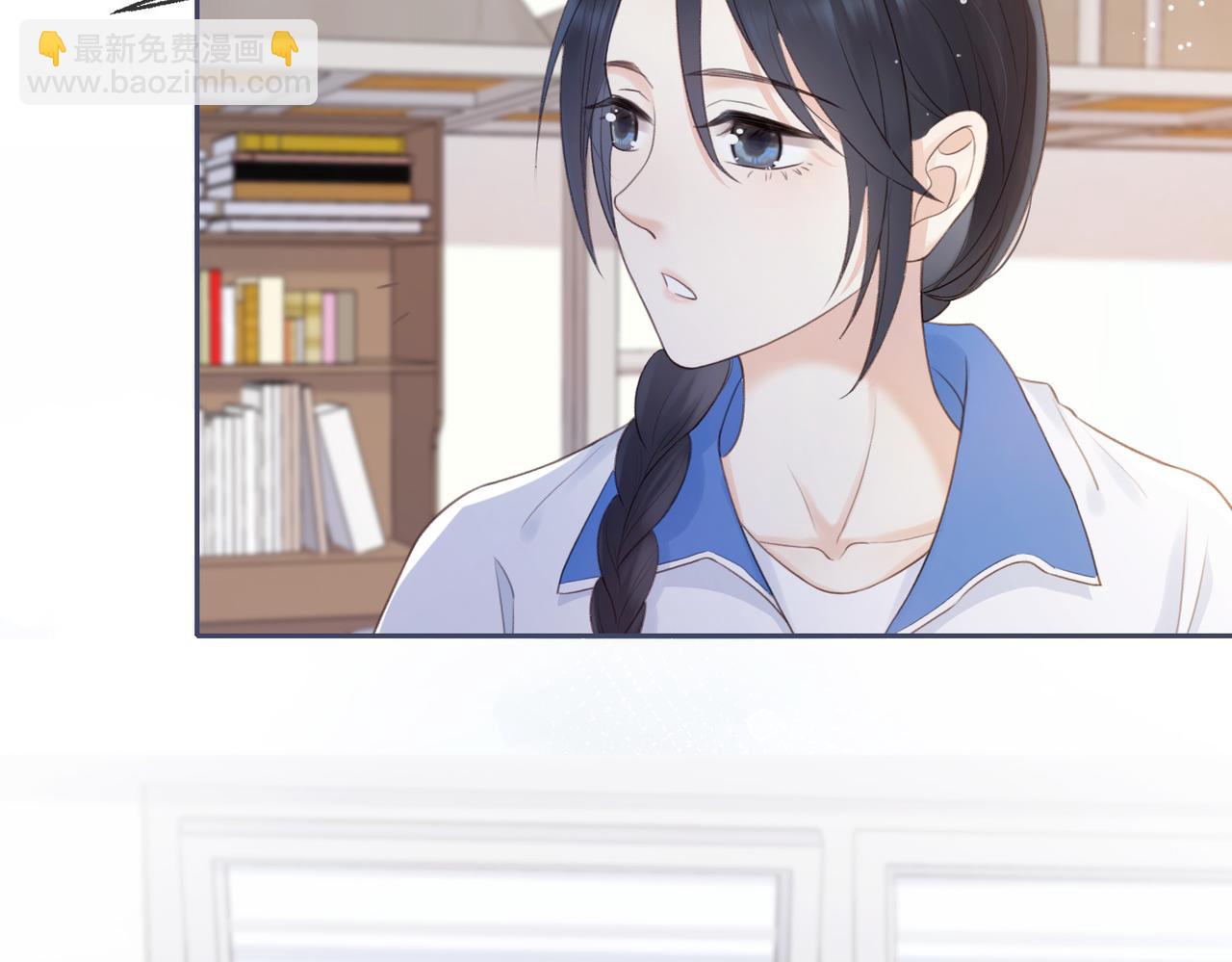 第六话 彼此眼中的她(1/3)-第8话