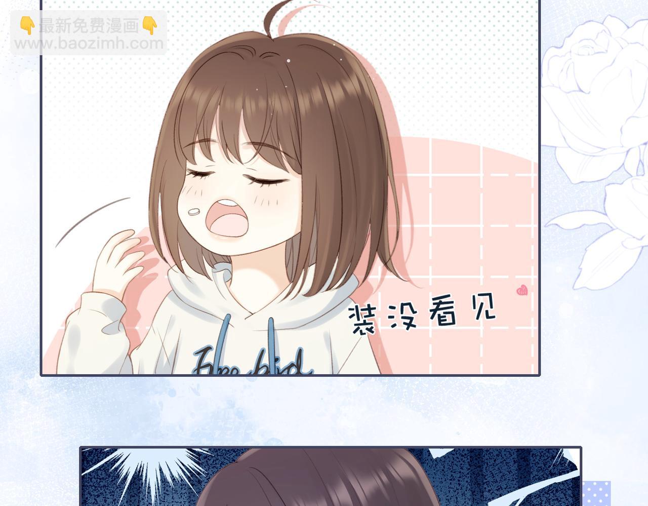 第六话 彼此眼中的她(1/3)-第8话