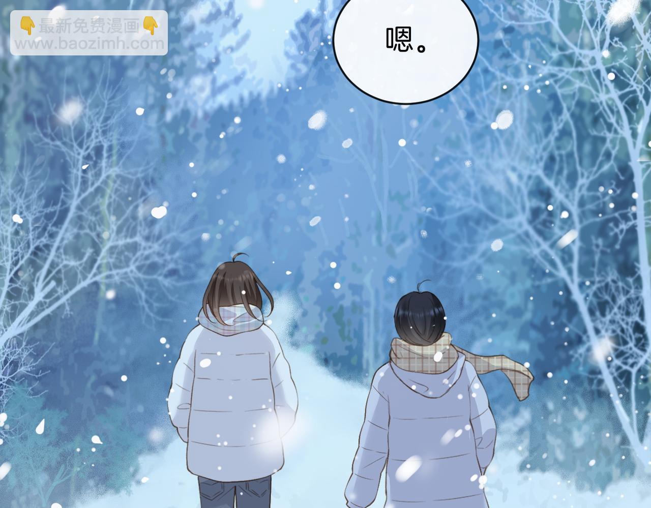 第五十七话 生气(1/2)-第74话