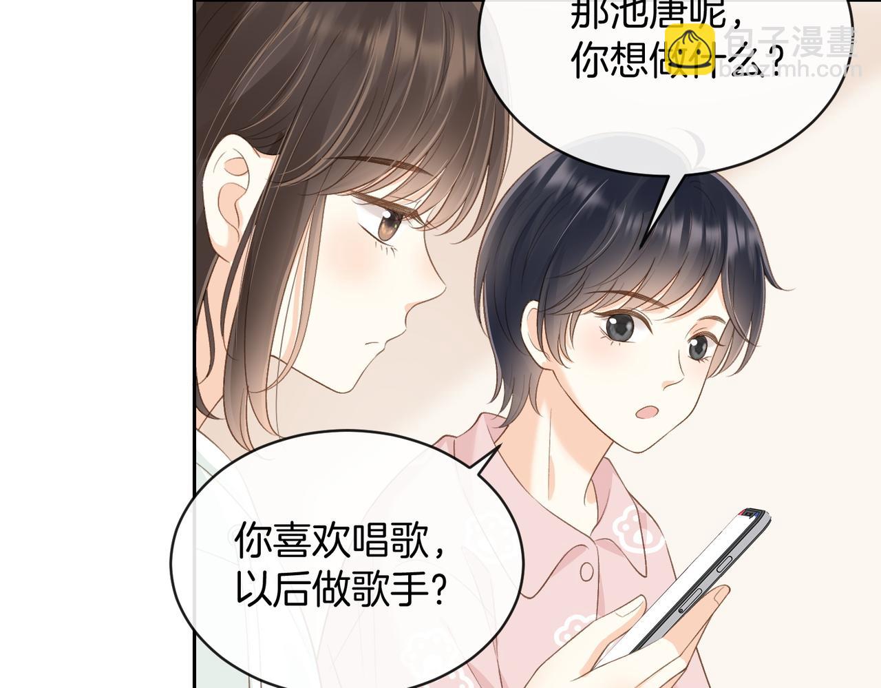 第五十七话 生气(1/2)-第74话