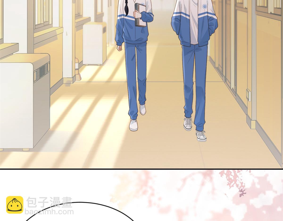 她的山，她的海 - 第60話 今晚去網吧通宵(1/2) - 3