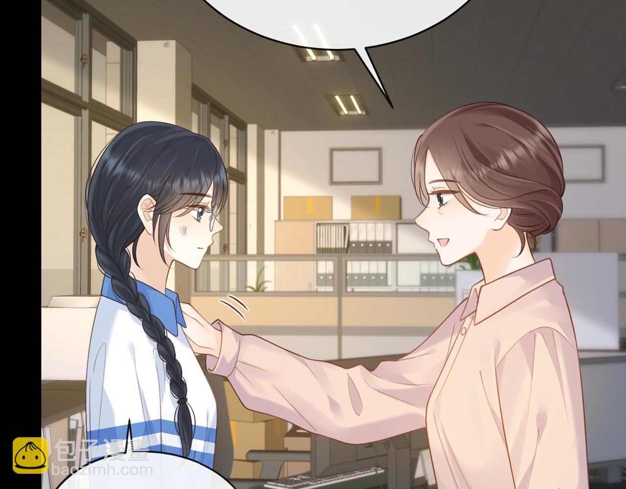 她的山，她的海 - 第63話 打架(1/3) - 4