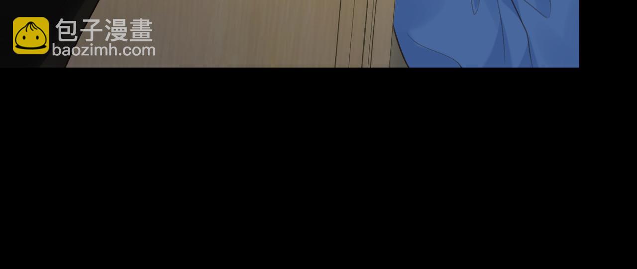 她的山，她的海 - 第63話 打架(1/3) - 7