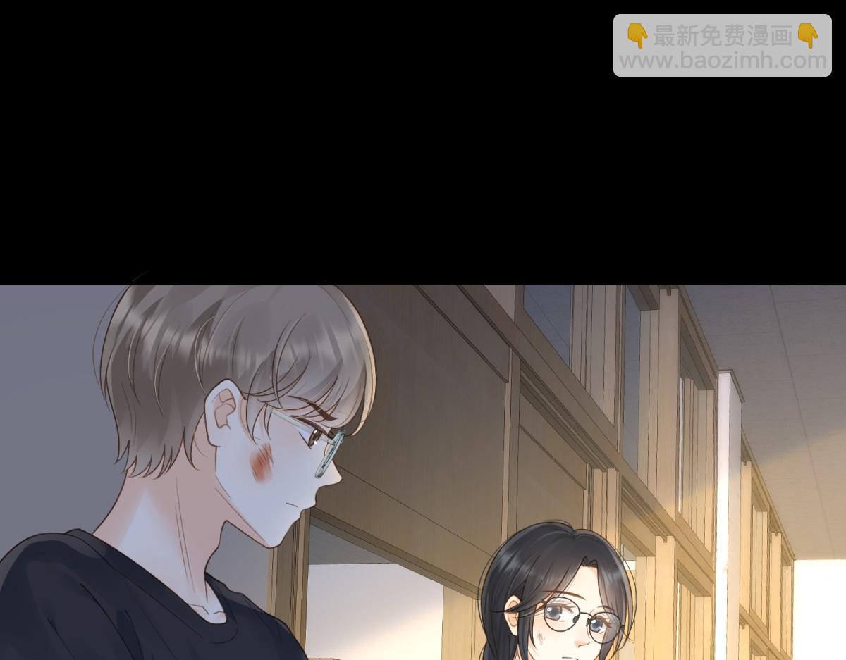 她的山，她的海 - 第63話 打架(1/3) - 8