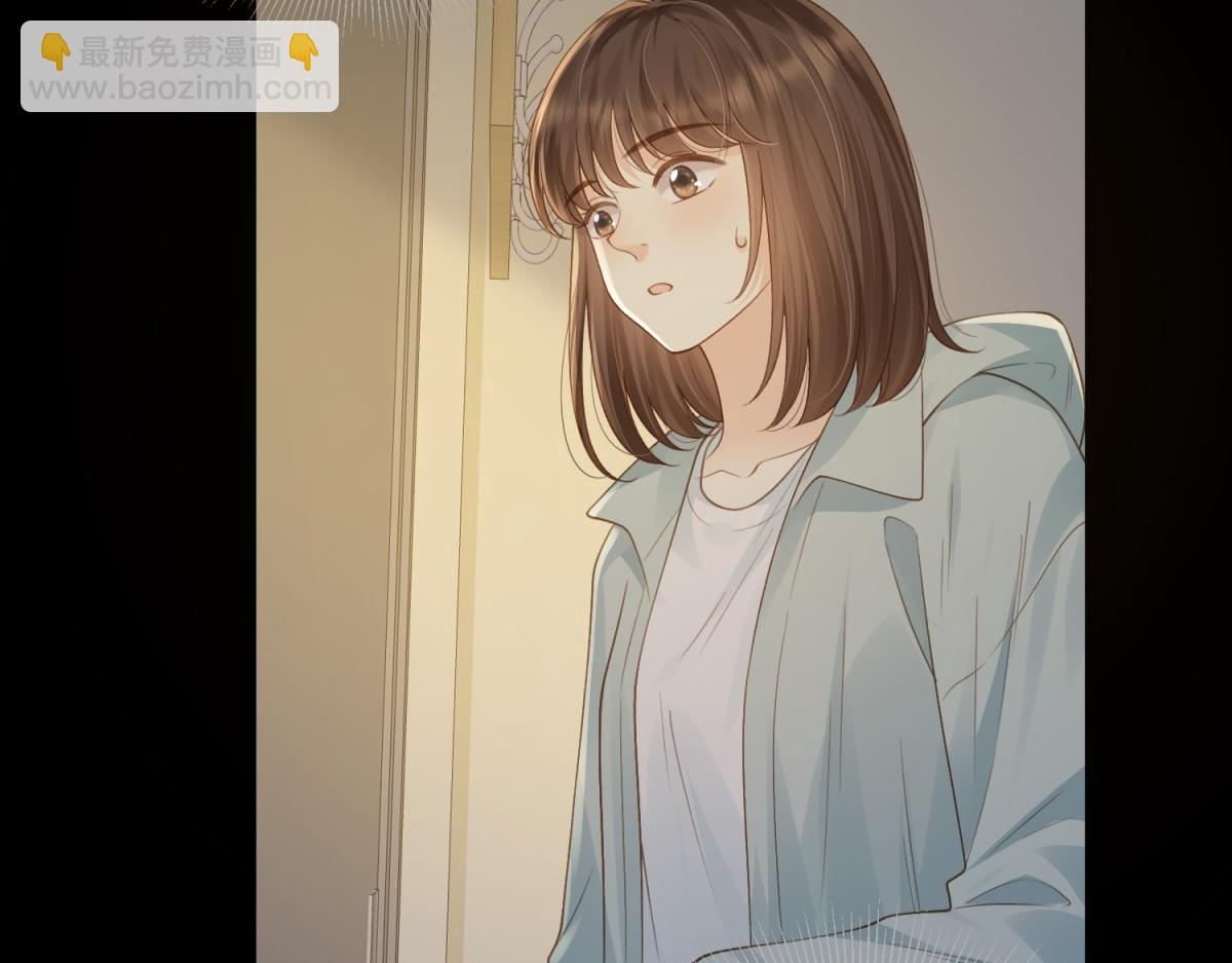 第65话 不说话，我就喊人了(1/2)-第82话