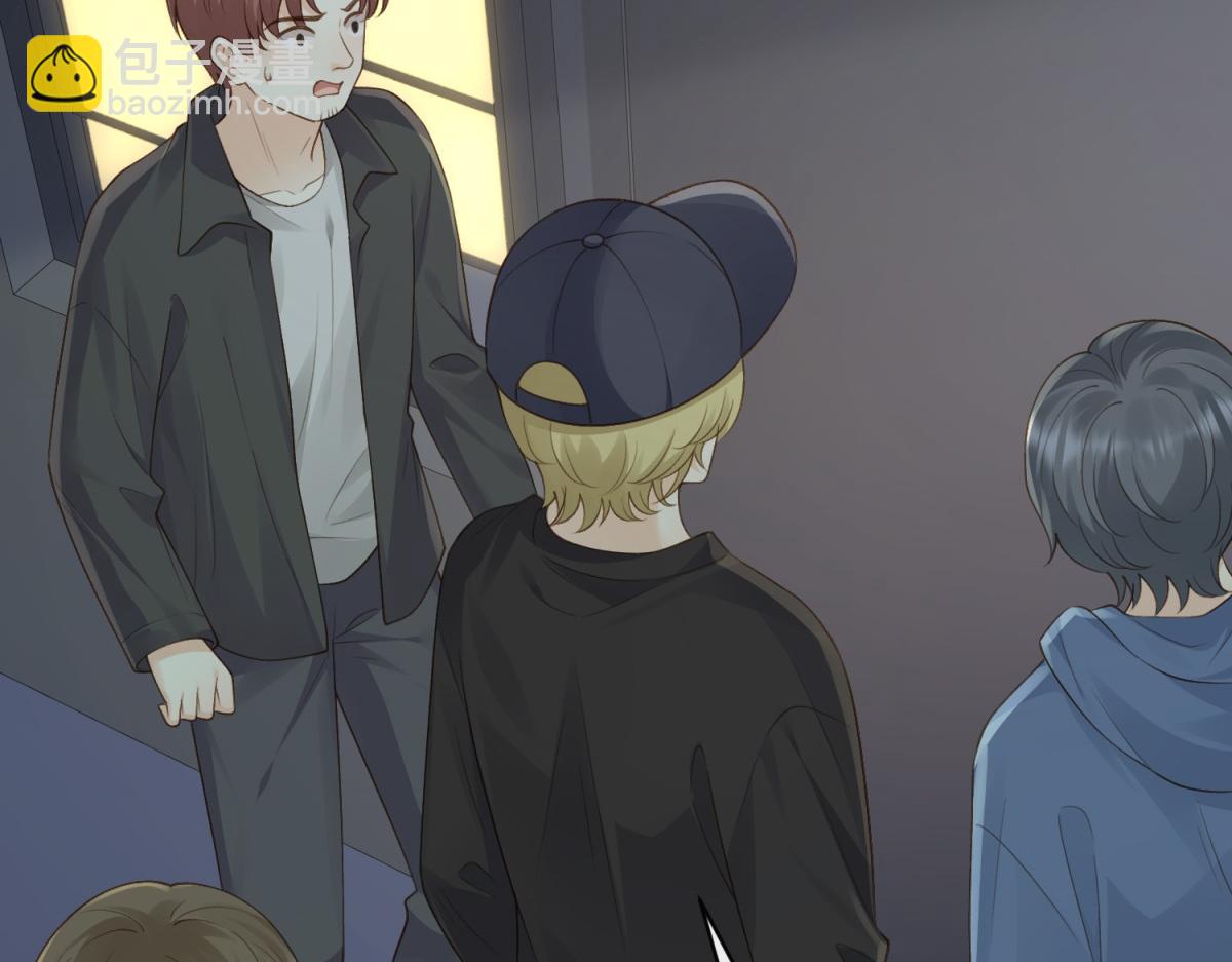 第65话 不说话，我就喊人了(1/2)-第82话