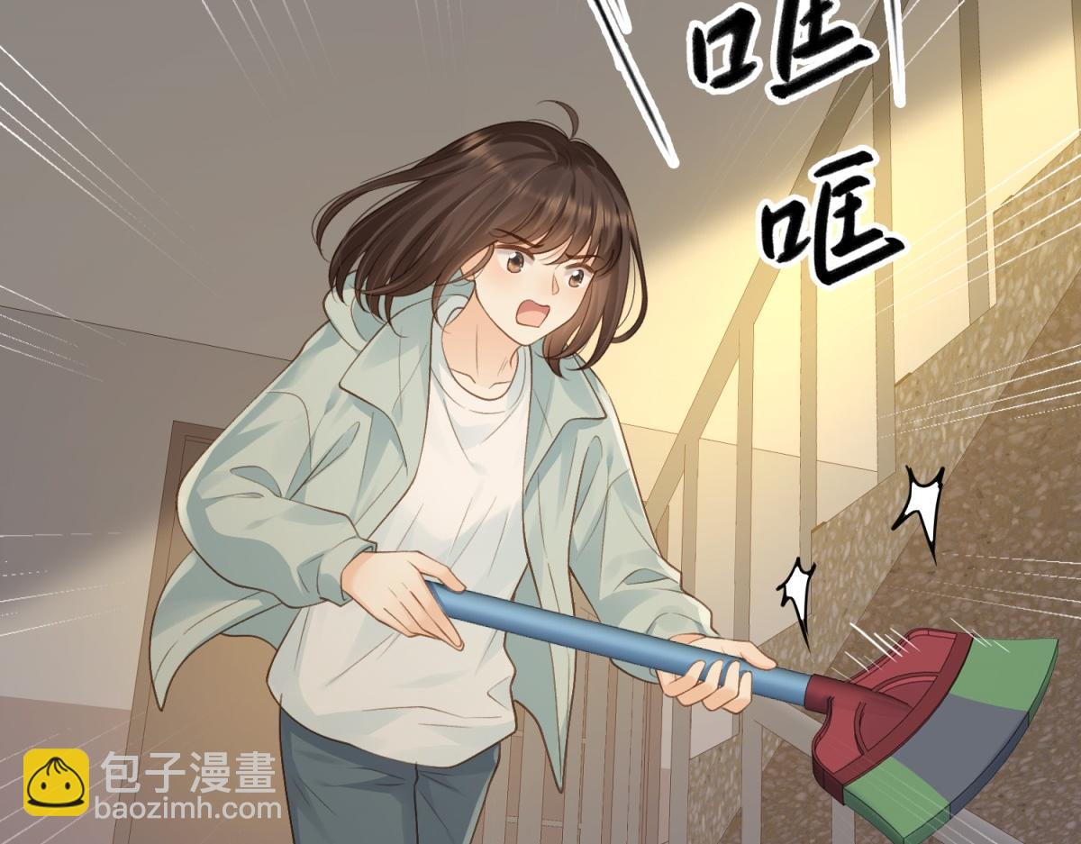 第65话 不说话，我就喊人了(1/2)-第82话