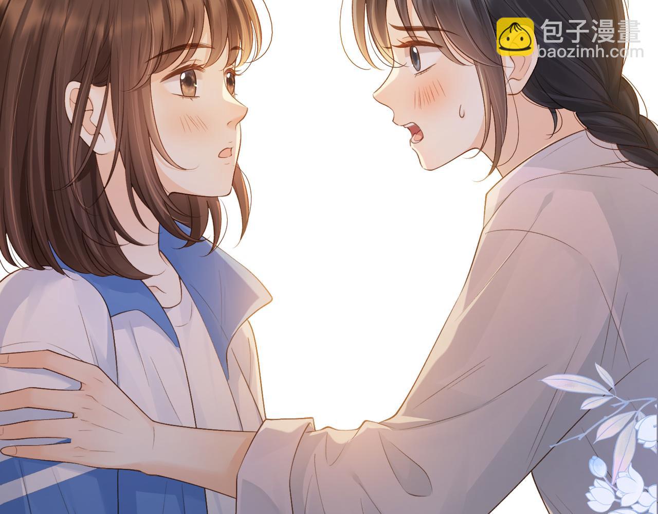 第65话 不说话，我就喊人了(1/2)-第82话