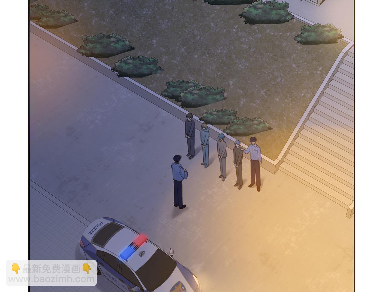 第65话 不说话，我就喊人了(1/2)-第82话