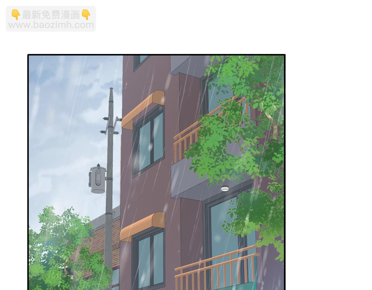 她的山，她的海 - 第67話 她還活着(1/2) - 8