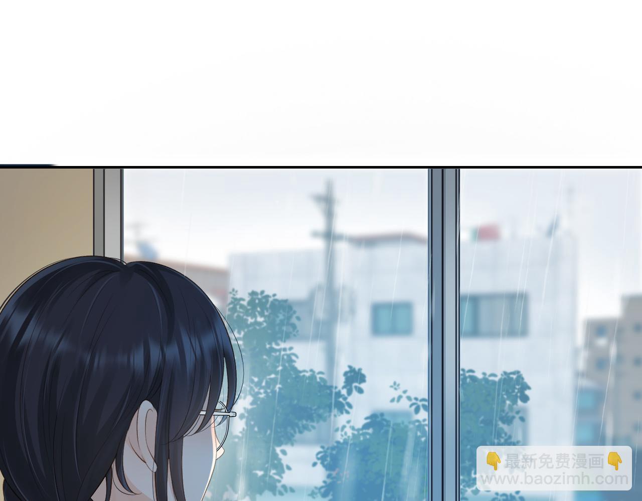 她的山，她的海 - 第67話 她還活着(1/2) - 3