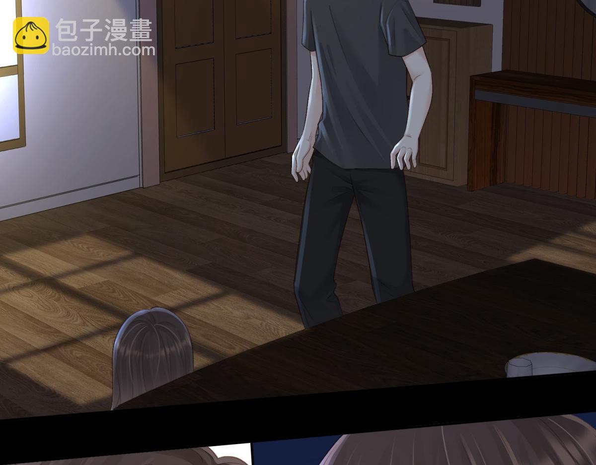 她的山，她的海 - 第67話 她還活着(1/2) - 2