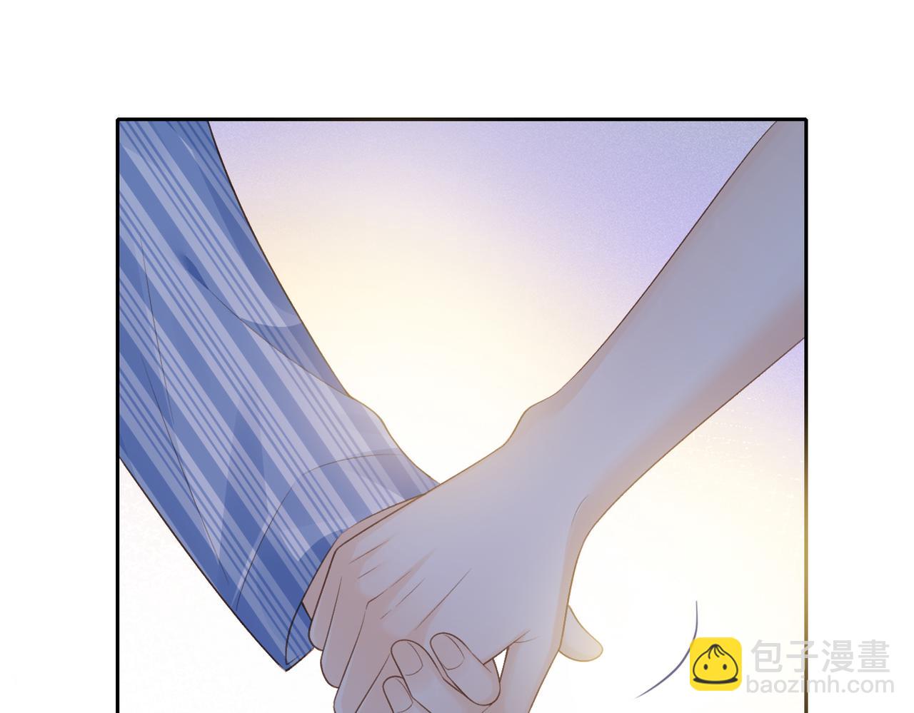 她的山，她的海 - 第69話 逃離南林(1/3) - 6