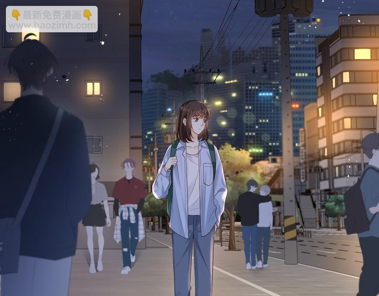 她的山，她的海 - 第69話 逃離南林(1/3) - 8
