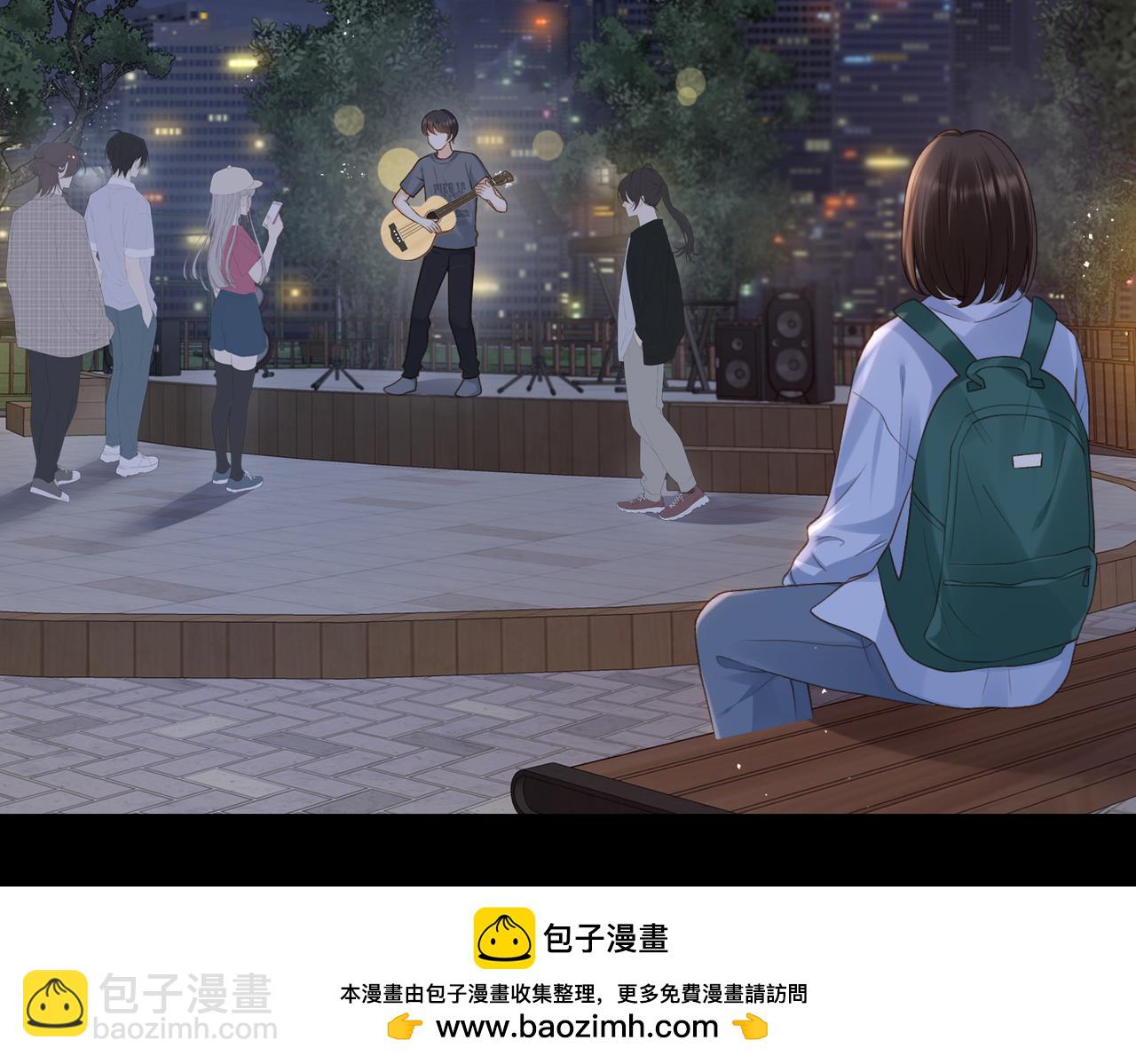她的山，她的海 - 第69話 逃離南林(1/3) - 2