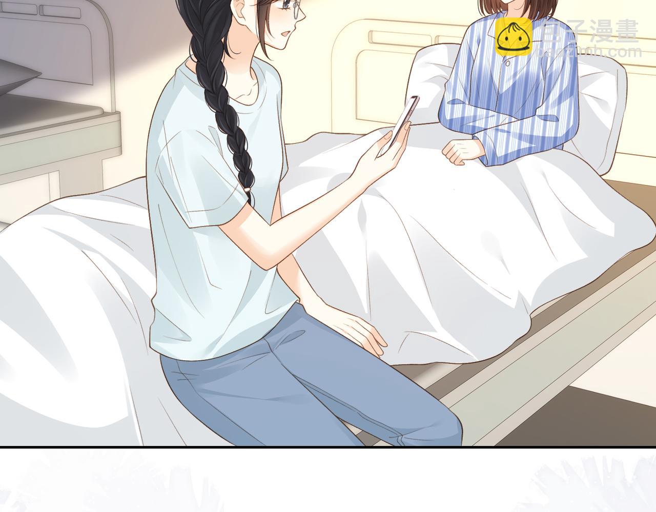 她的山，她的海 - 第69話 逃離南林(1/3) - 1