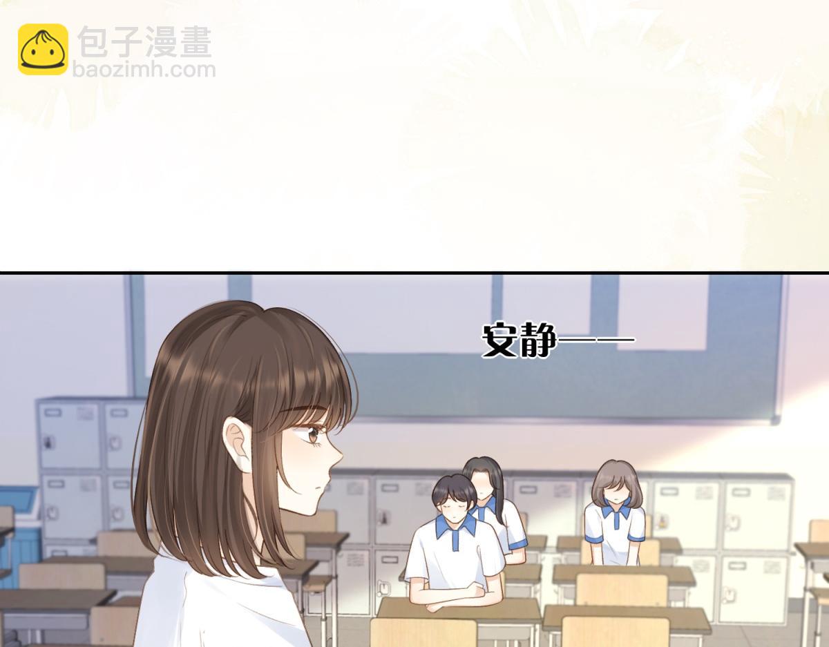 第71话 你终于肯现身啦(1/2)-第88话