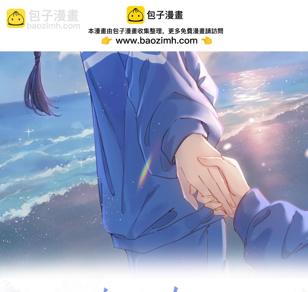 第71话 你终于肯现身啦(1/2)-第88话