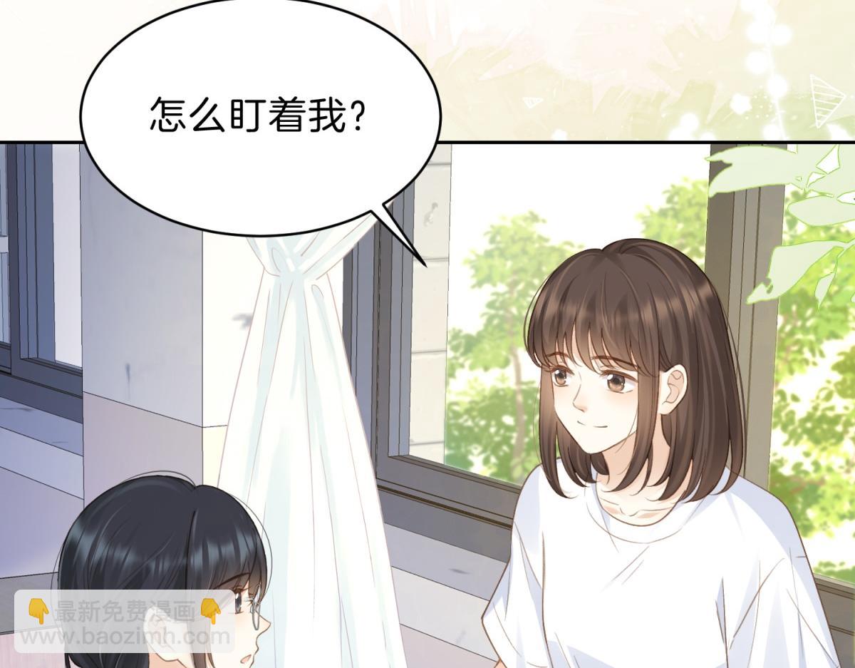 第71话 你终于肯现身啦(1/2)-第88话