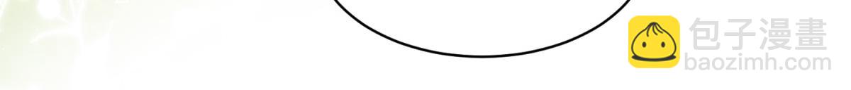 第71话 你终于肯现身啦(1/2)-第88话