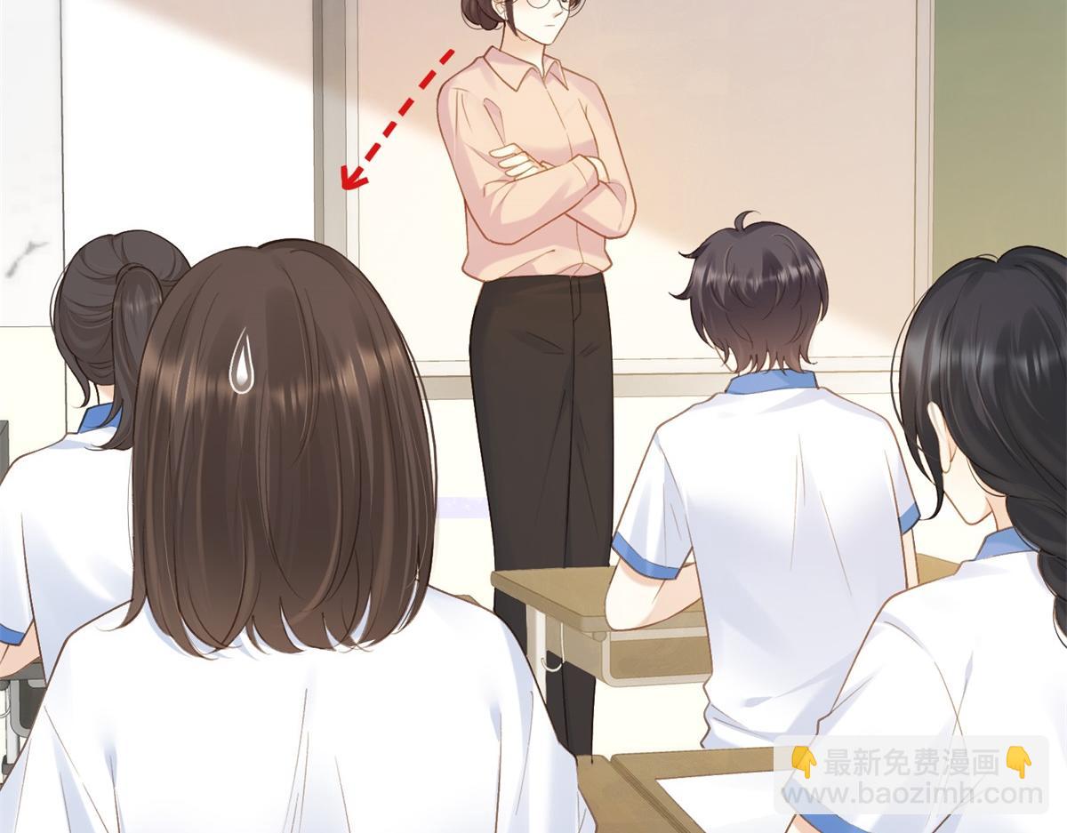 第71话 你终于肯现身啦(1/2)-第88话