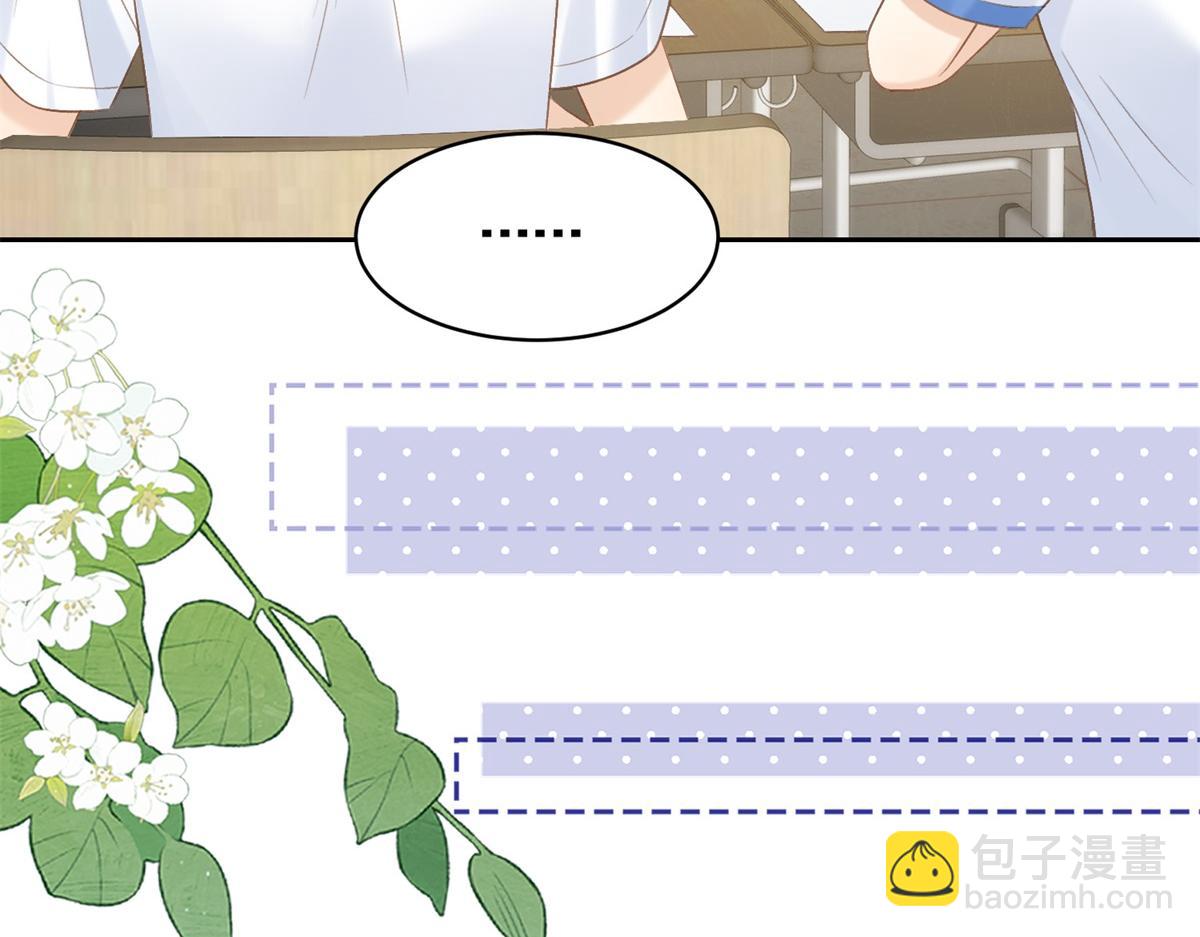 第71话 你终于肯现身啦(1/2)-第88话