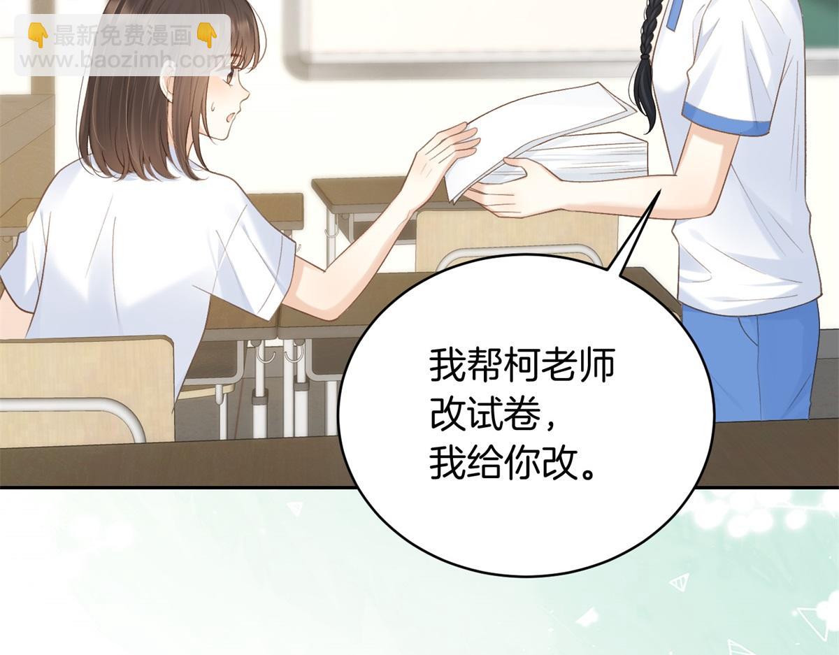 第71话 你终于肯现身啦(1/2)-第88话