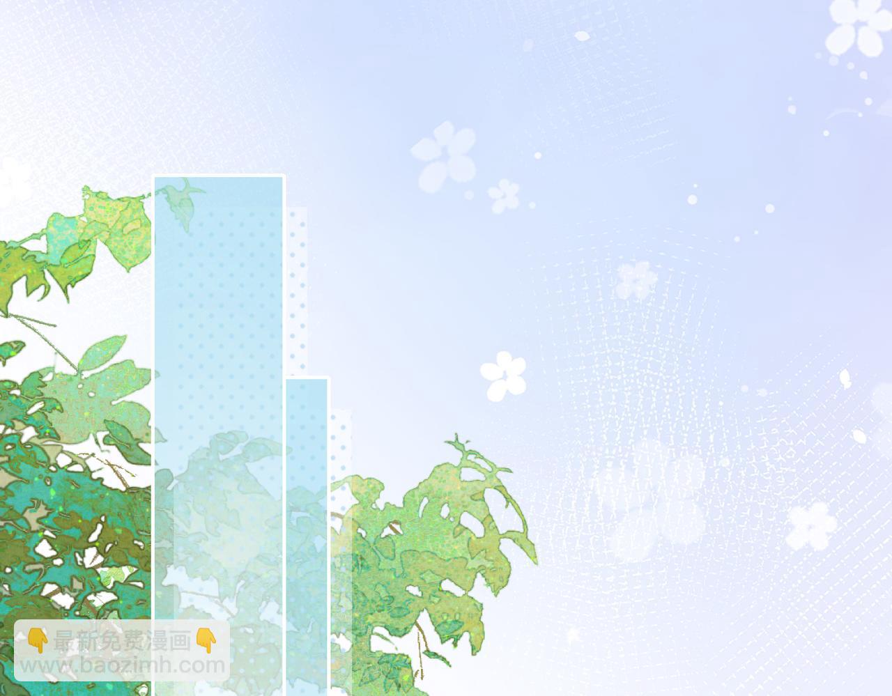 第71话 你终于肯现身啦(1/2)-第88话