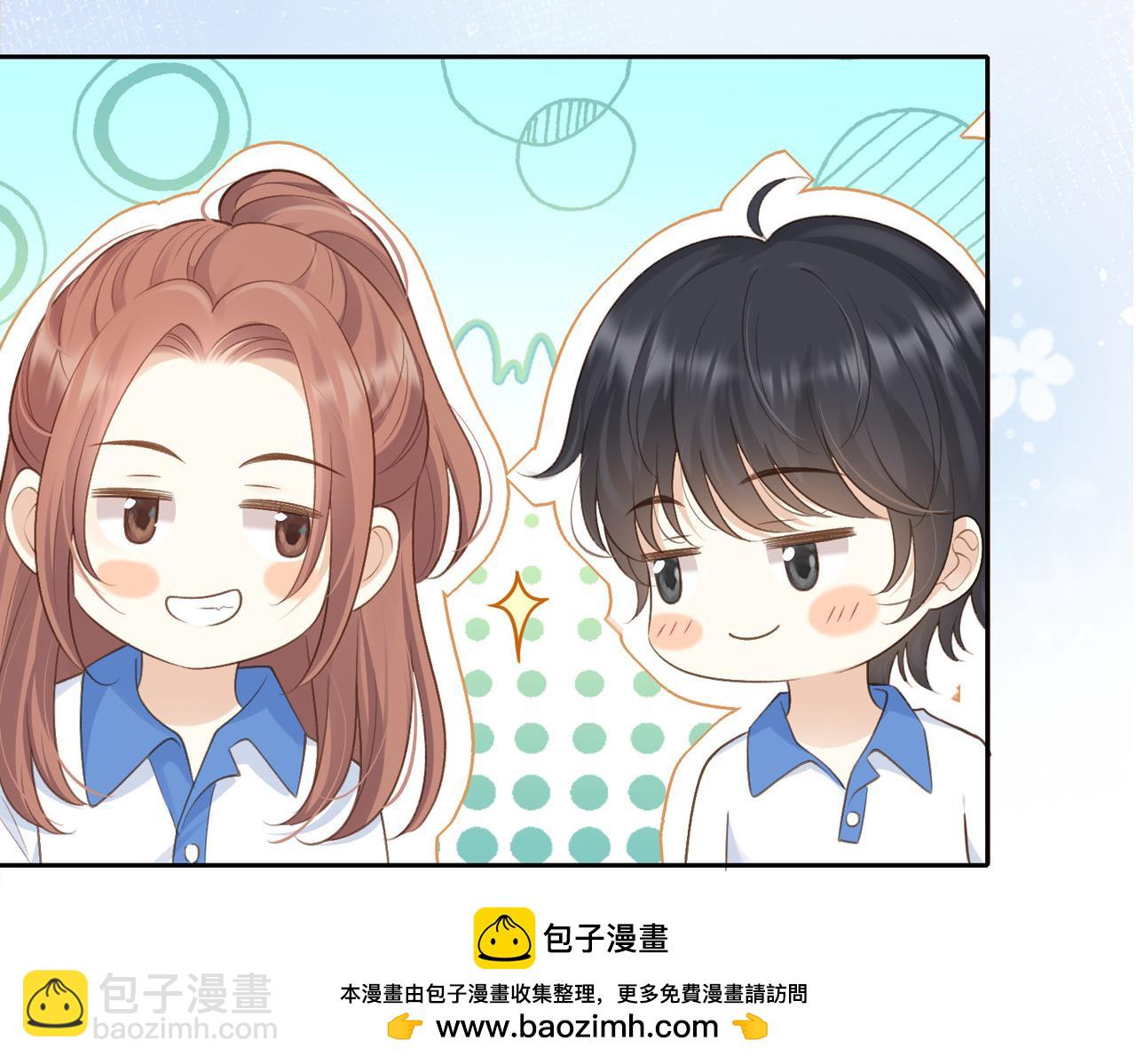 第71话 你终于肯现身啦(1/2)-第88话