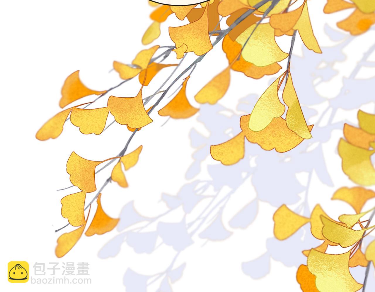 第八话 不许针对她(1/3)-第10话