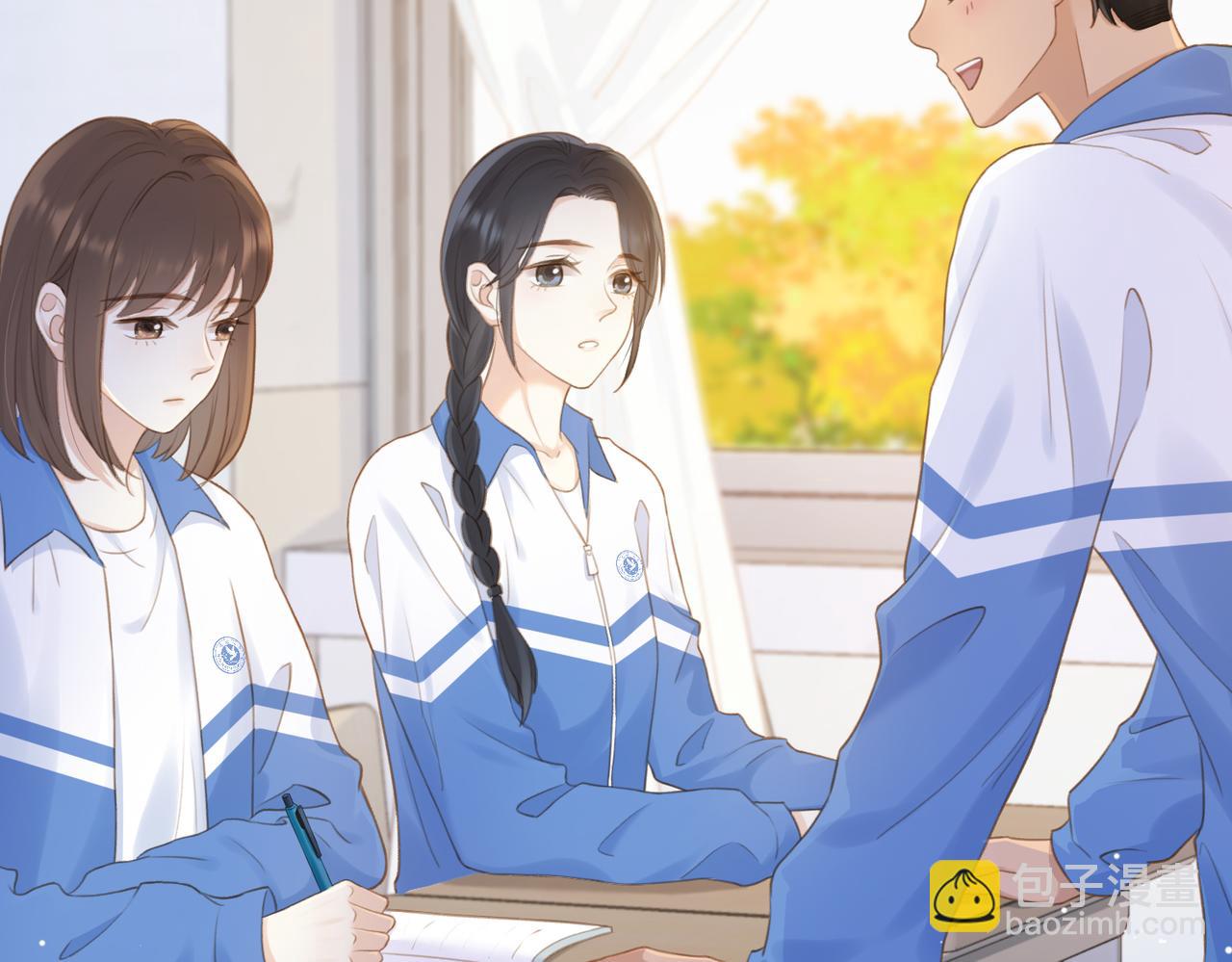 第八话 不许针对她(1/3)-第10话