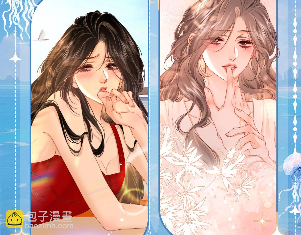 特典祈愿：8月11日 她的山，她的海 海畔秘语 一键Pick-第90话