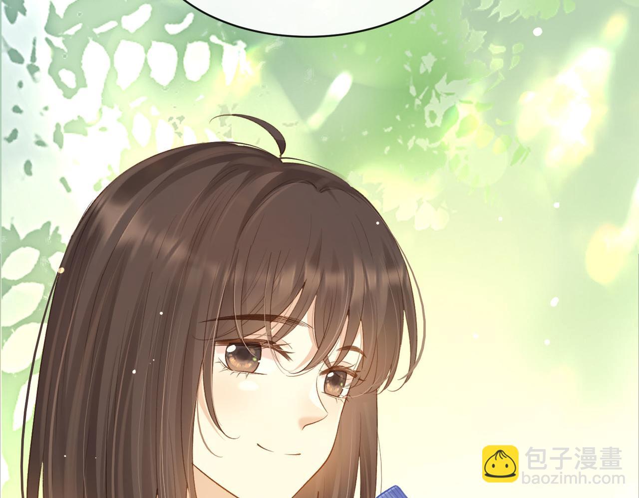 她的山，她的海 - 第74話 養池唐計劃(1/2) - 2
