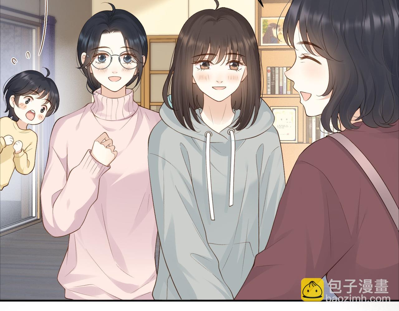 她的山，她的海 - 第74話 養池唐計劃(1/2) - 5