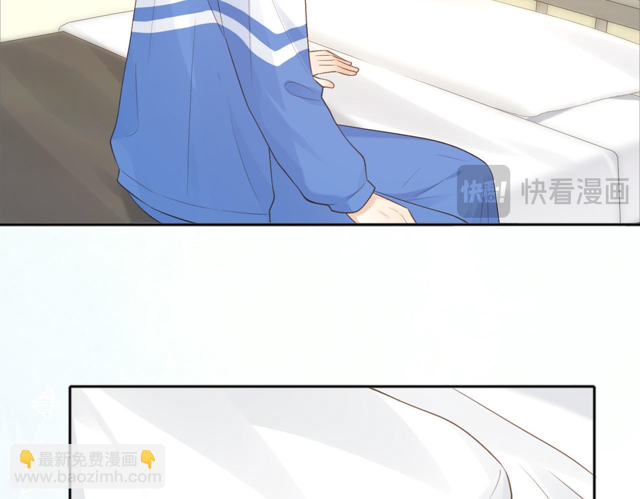她的山，她的海 - 第76話 十八歲的生日禮物(1/2) - 6