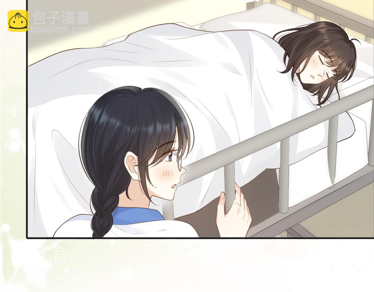 她的山，她的海 - 第76話 十八歲的生日禮物(1/2) - 3