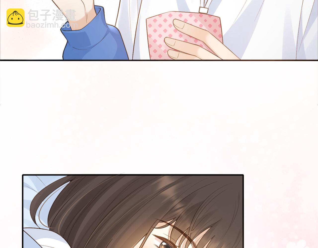 她的山，她的海 - 第76話 十八歲的生日禮物(1/2) - 8