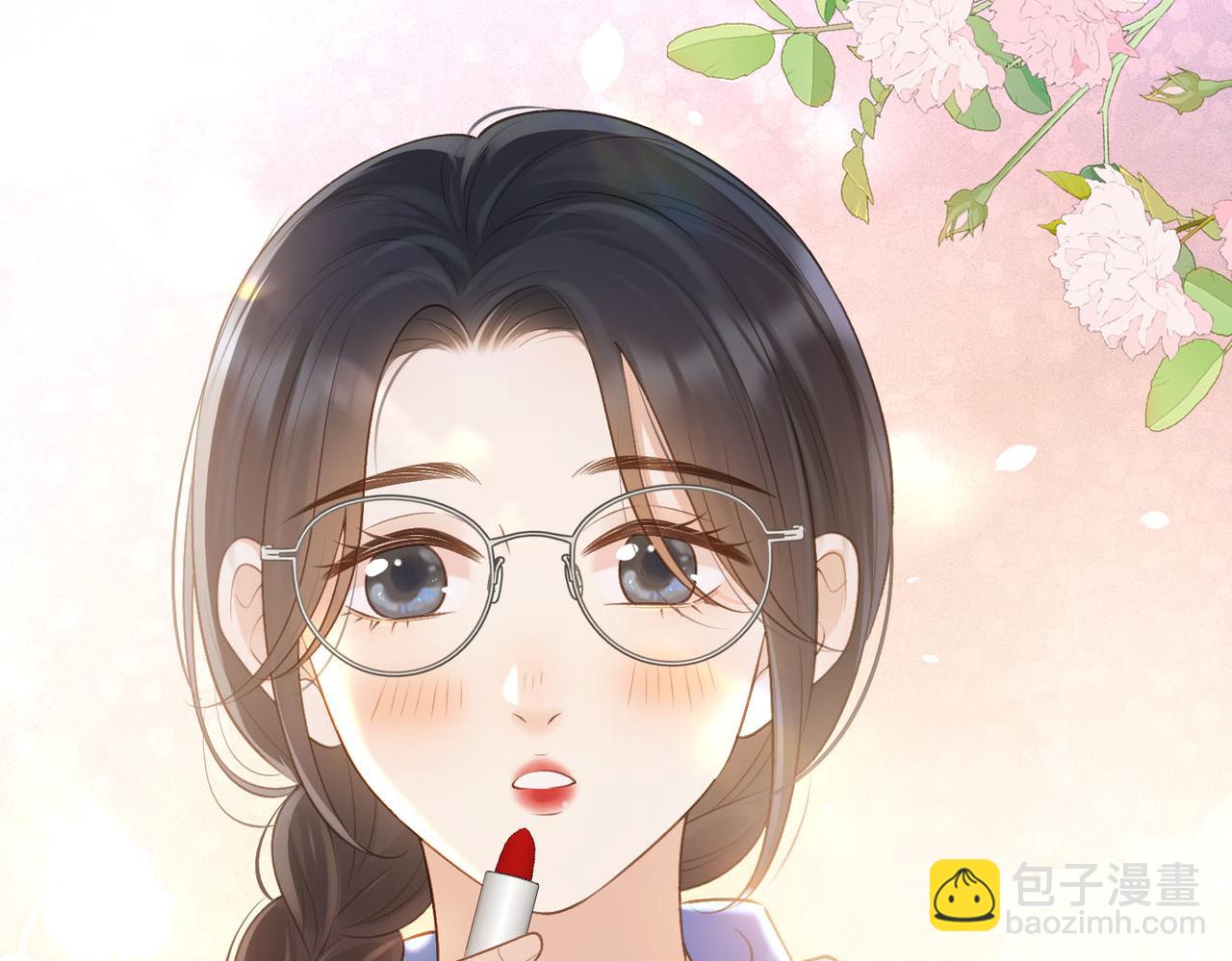 她的山，她的海 - 第76話 十八歲的生日禮物(1/2) - 3