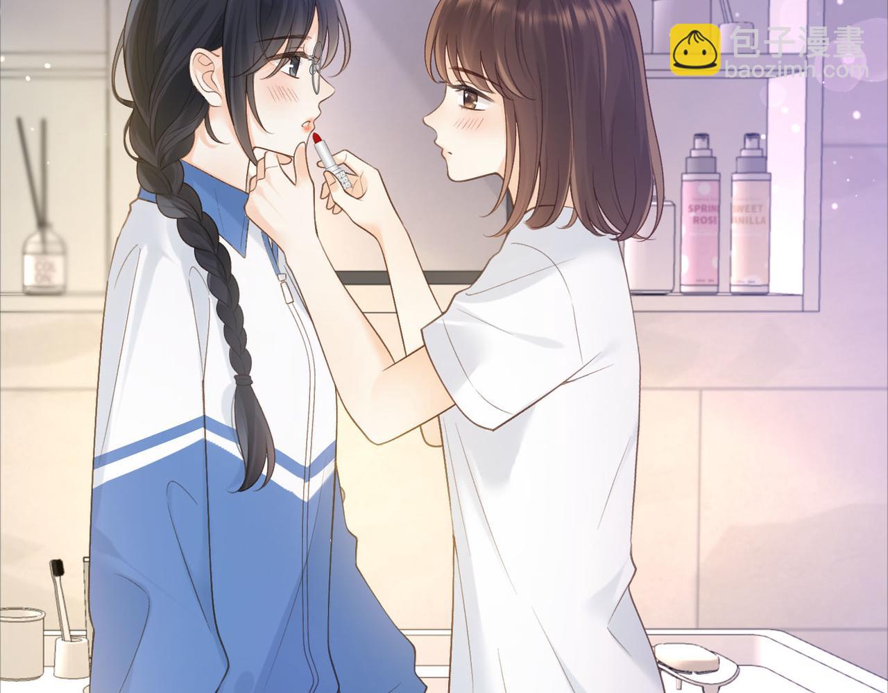 她的山，她的海 - 第76話 十八歲的生日禮物(1/2) - 4