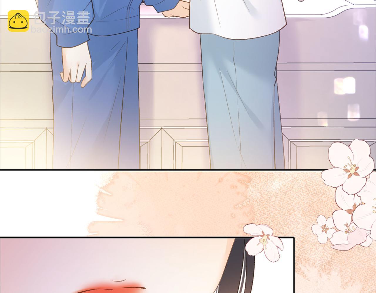 她的山，她的海 - 第76話 十八歲的生日禮物(1/2) - 5