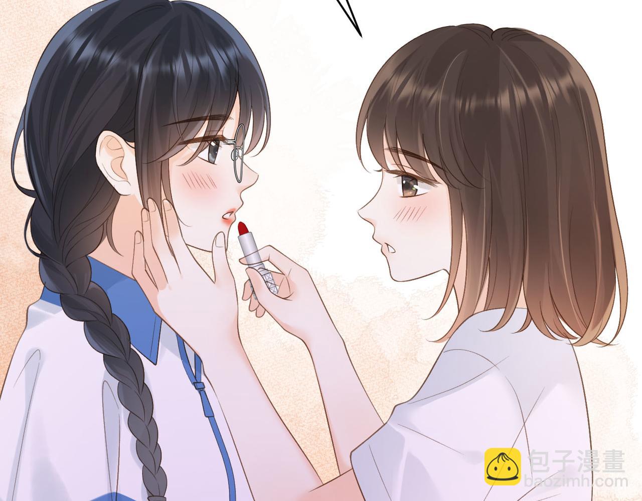她的山，她的海 - 第76話 十八歲的生日禮物(1/2) - 7
